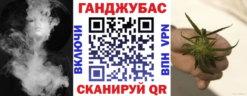 Названия наркотиков Долинск ГАШ МАРИХУАНА КОКАИН Меф