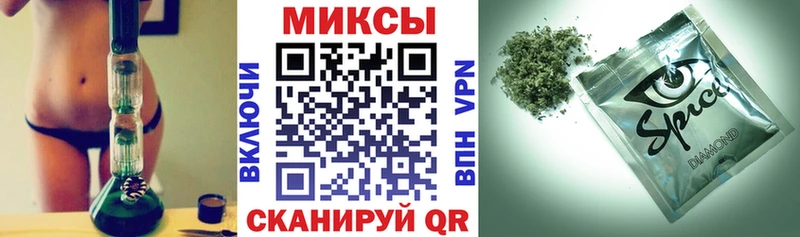 МЕГА зеркало  Долинск  Бутират 1.4BDO  закладка 