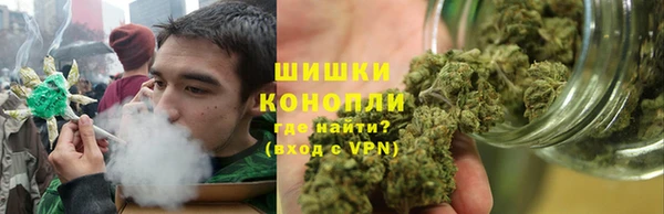 меф Горняк