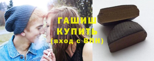 МДМА Горнозаводск