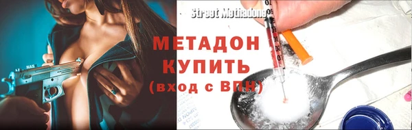 синтетический гашиш Киров